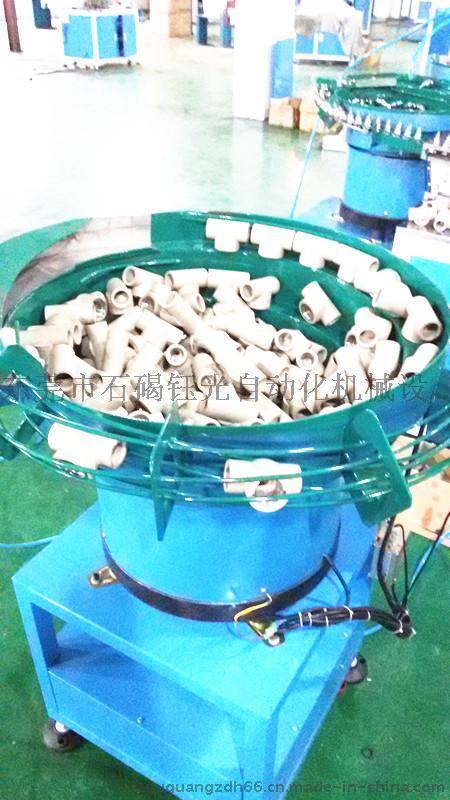 【厂家定制】全自动水管闸阀组装机 球阀全自动装配机 非标准自动组装机械