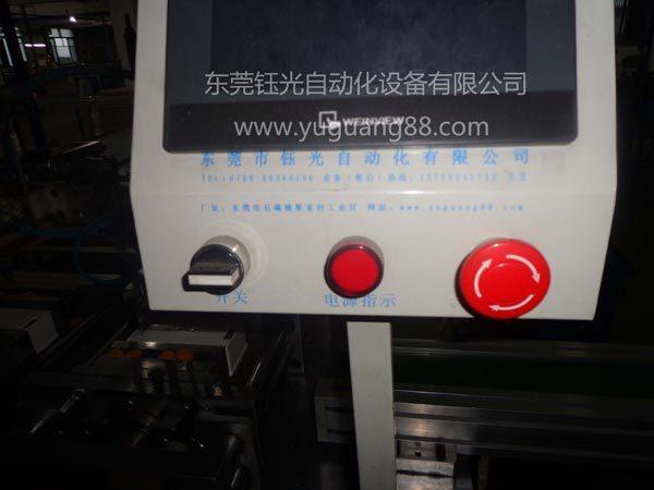 【厂家定制】江苏86阻燃接线盒全自动冲孔机